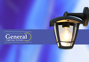 Новинки! Садово-парковые светильники ТМ General